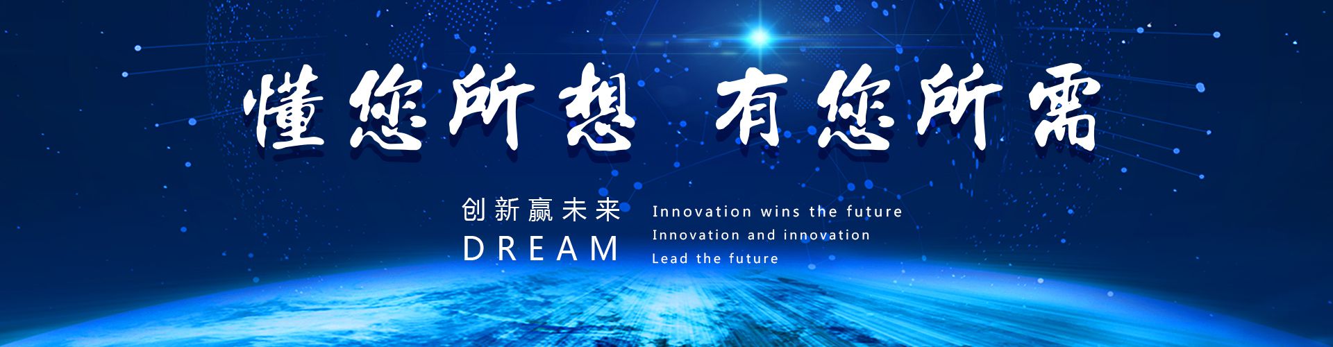 萬達(dá)業(yè)機械除鐵設(shè)備