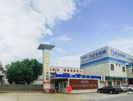 《洲際傳媒》專訪萬(wàn)達(dá)業(yè)：自信人生二百年，會(huì)當(dāng)水擊三千里